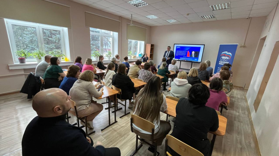 КАШИРА. Продолжаю цикл отчетных встреч с земляками. На этот раз она прошла на базе школы №3.