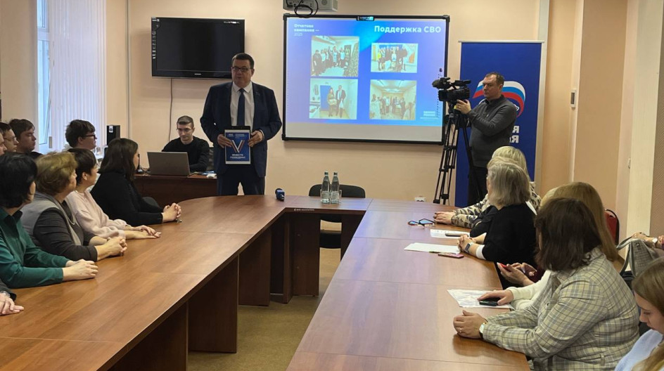 СТУПИНО. В рамках отчетной кампании провел встречу с жителями г. Ступино