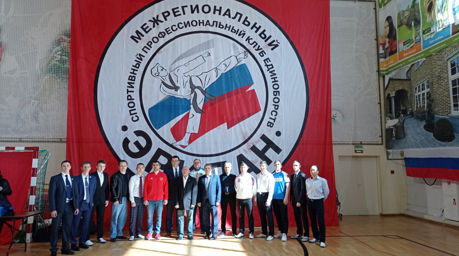 ПРОТВИНО. АНдрей Голубев приветствовал участников турнира спортивного клуба "Эридан"