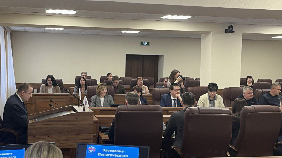 СЕРПУХОВ. Принял участие в расширенном заседании Политсовета местного отделения партии «Единая Россия». 