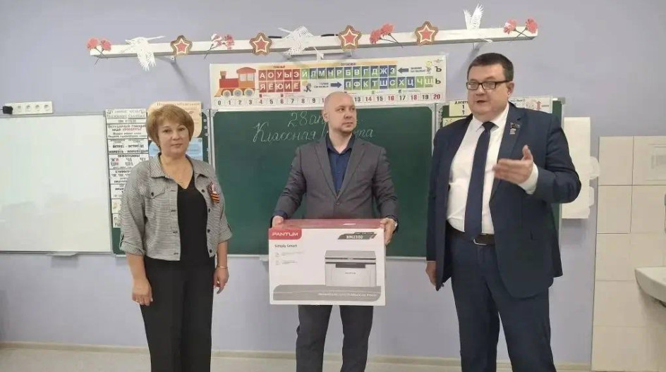 УЗУНОВО. СЕРЕБРЯНЫЕ ПРУДЫ. В Узуновской школе встретился с коллективом и жителями муниципального округа
