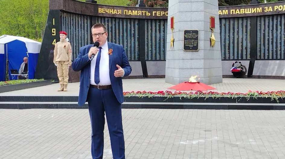 КАШИРА. Принял участие в торжественном митинге, посвящённом 81-й годовщине Великой Победы, который прошёл на Аллее Славы в Кашире-2