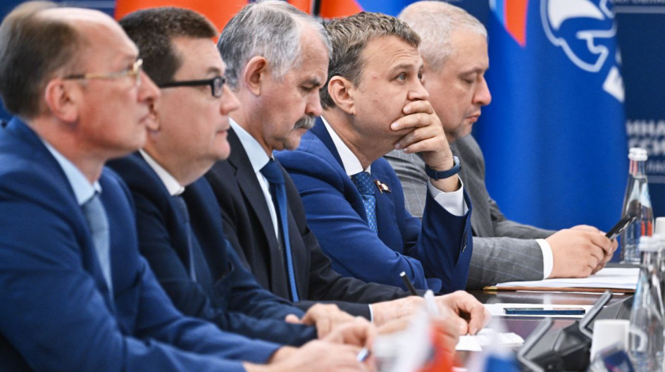 Принял участие в очередном заседании фракции партии Единая Россия в Московской областной Думе