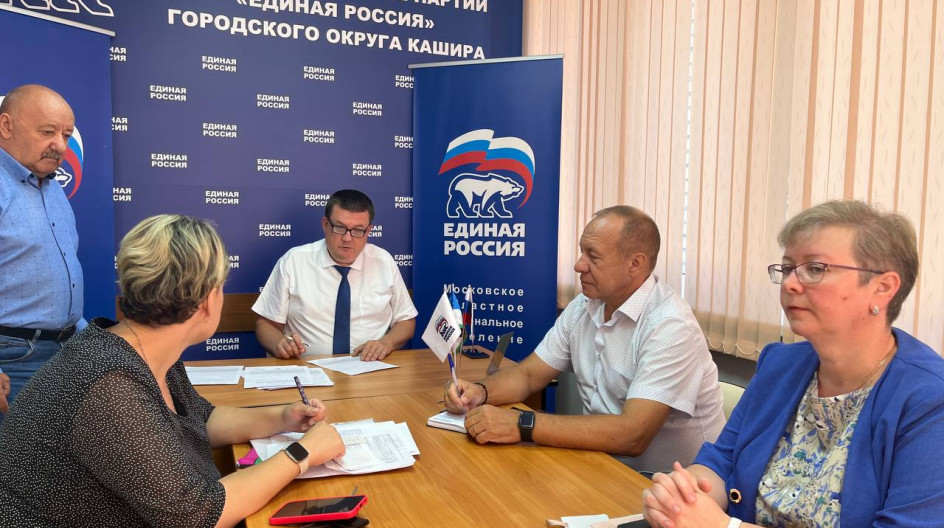 КАШИРА. Завершил цикл внеочередных приемов граждан