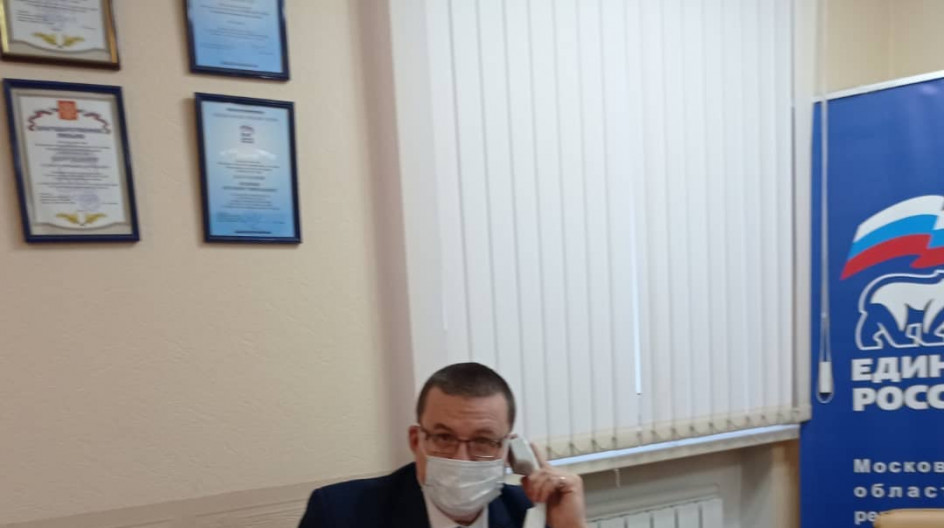 СТУПИНО. В рамках декады приемов граждан, посвященной 20-летию партии"Единая Россия", депутат Мособлдумы Андрей Голубев провёл приём жителей в общественной приемной партии в Ступино.
