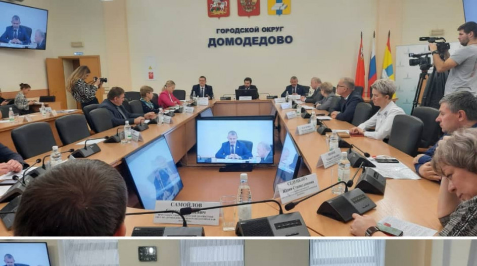 ДОМОДЕДОВО. 7 декабря 2021 состоялось очередное заседание Комитета по социальной политике и здравоохранению Мособлдумы под председательством Голубева А.А.