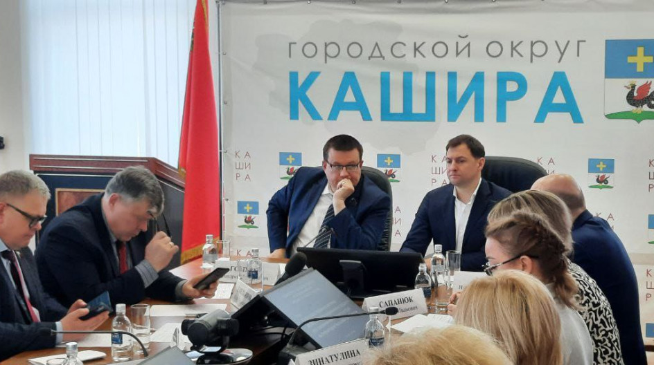 КАШИРА. 10 марта 2023 года в г.о. Кашира состоялось расширенное заседание Комитета под председательством Голубева А.А.