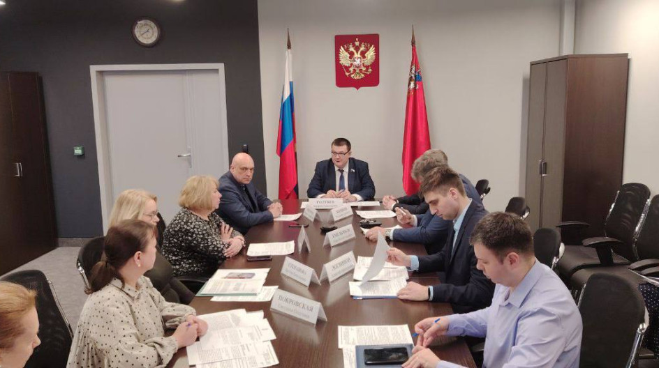 5 марта 2025 года под председательством Андрея Голубева состоялось очередное заседание Комитета по социальной политике и здравоохранению Мособлдумы.
