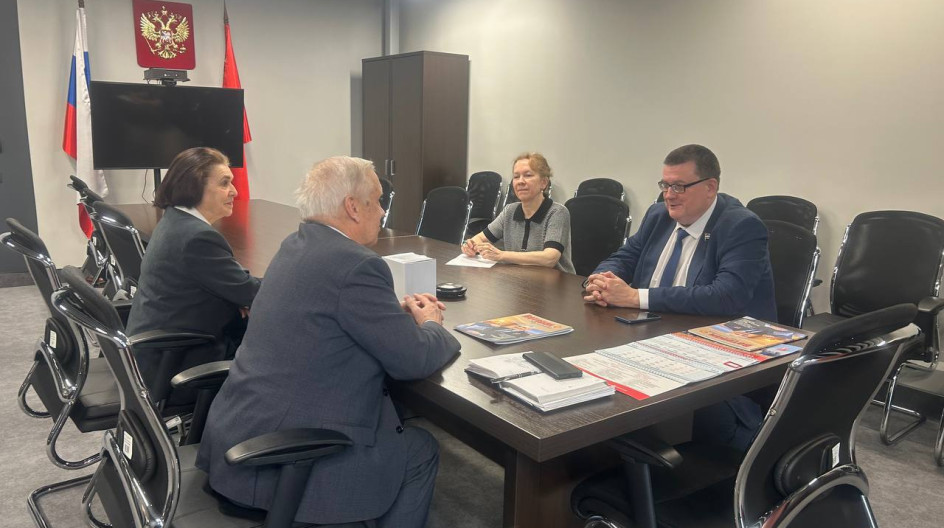 Провёл рабочую встречу с руководством Совета ветеранов Подмосковья