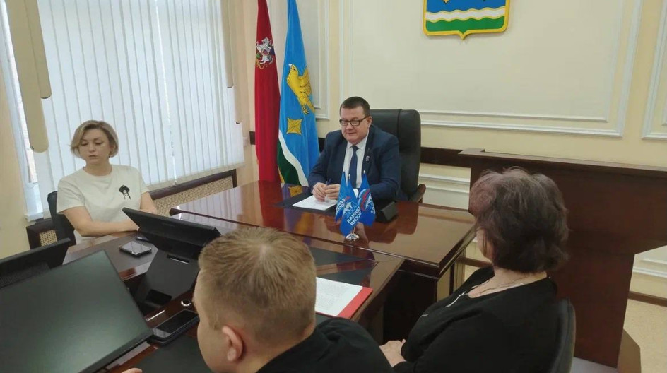 СТУПИНО. Провёл рабочую встречу с руководителями первичных отделений «Единой России» и лидерами общественного мнения округа.