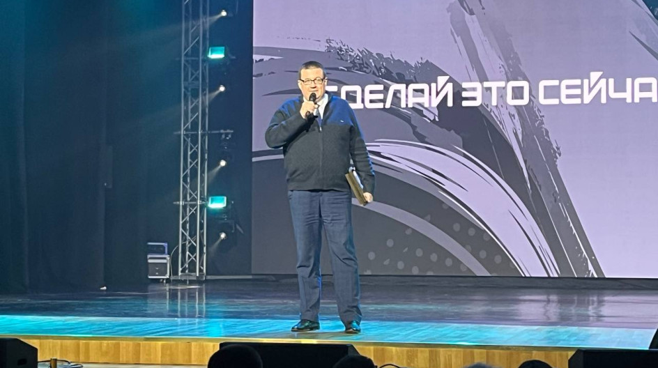 СТУПИНО. С Днём рождения, АРИОН! Поздравил коллектив, воспитанников и их родителей с пятилетием центра!