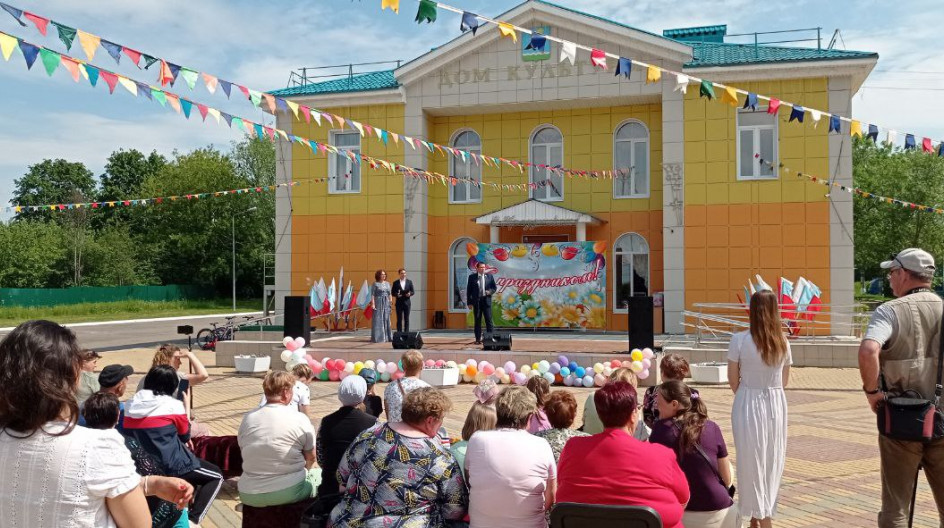 ГОРОДИЩЕ. Андрей Голубев поздравил жителей с днём деревни и Днём России.