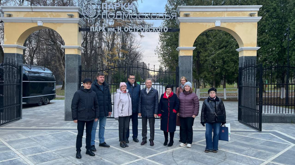 СТУПИНО. Завершили двухнедельный мониторинг итогов благоустройства общественных пространств в 2023 году. 