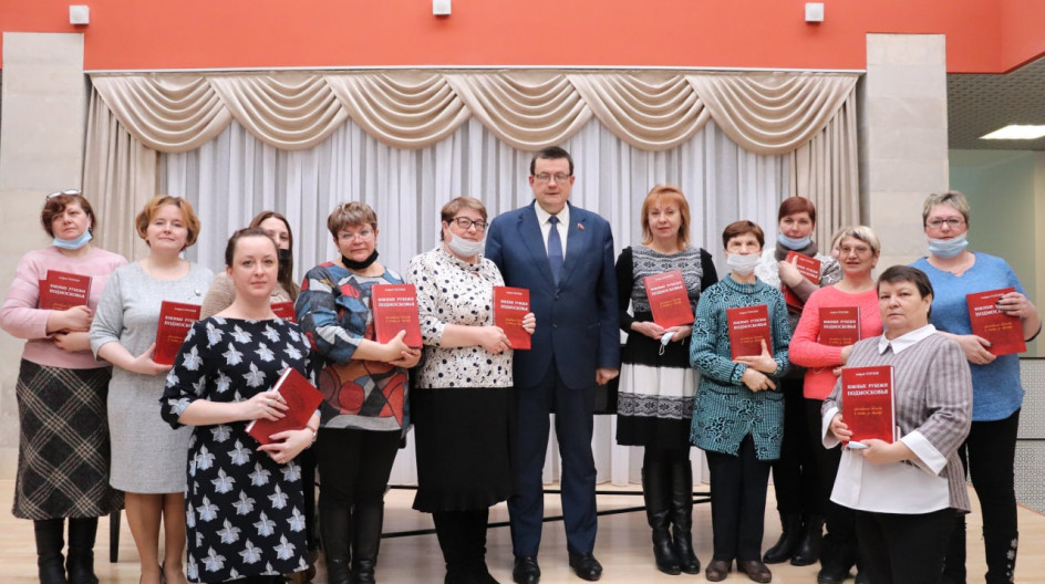 ОЗЁРЫ. Андрей Голубев представил озерчанам свою новую историко-краеведческую книгу