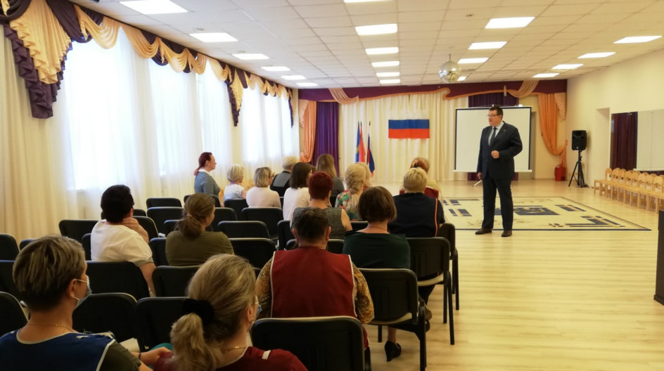 СТУПИНО. Отчёт о работе принят. Депутат Мособлдумы Андрей Голубев провёл рабочую встречу с коллективом детского сада №28 "Дельфинчик"