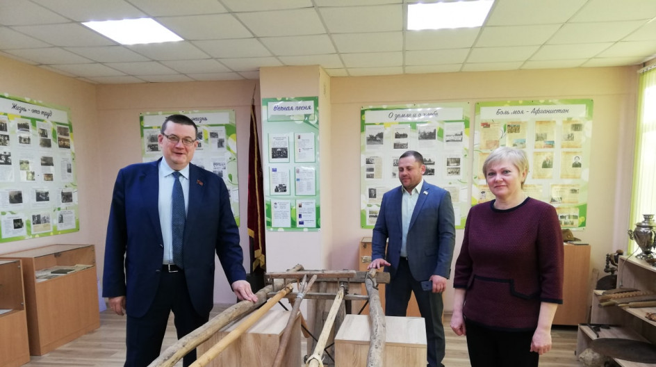 ТАРАСКОВО. Школьный музей отремонтирован при поддержке депутата Мособлдумы Андрея Голубева .