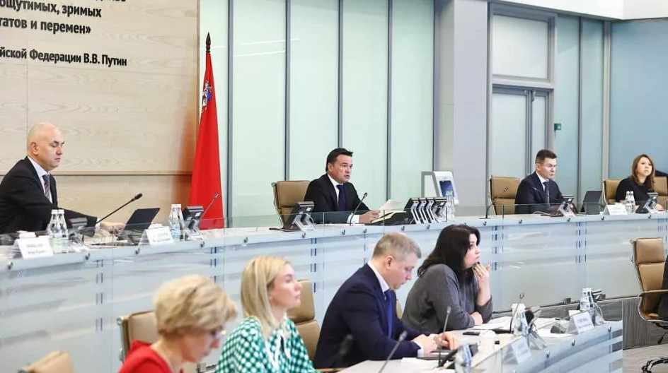 Андрей Голубев принял участие в первом в новом году оперативном совещании, которое провел  губернатор Андрей Воробьев @andreyvorobiev