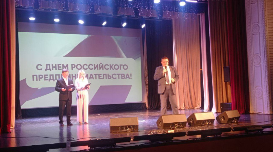 КАШИРА. Поздравил предпринимателей городского округа Кашира с Днём российского предпринимательства.