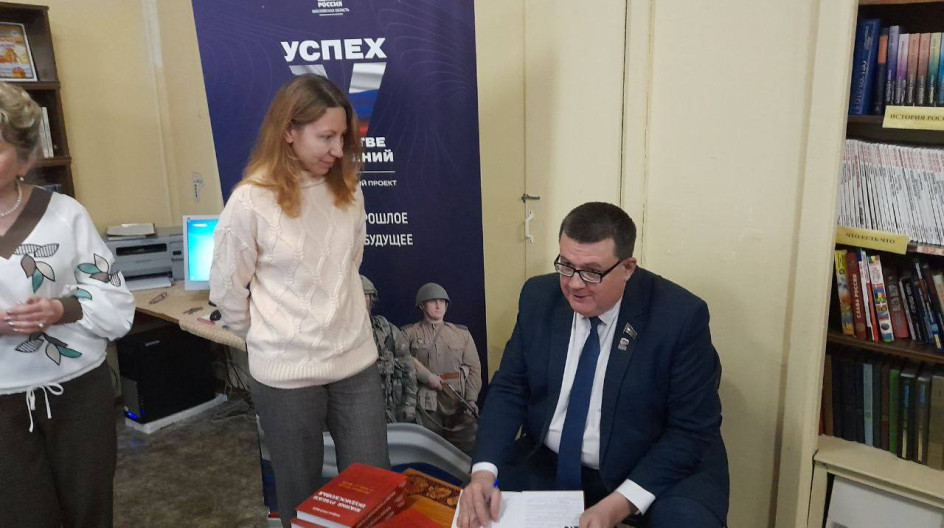 БОЛЬШОЕ РУНОВО. Продолжаю презентацию нового издания своей авторской книги «Южные рубежи Подмосковья. Московская область в Битве за Москву».