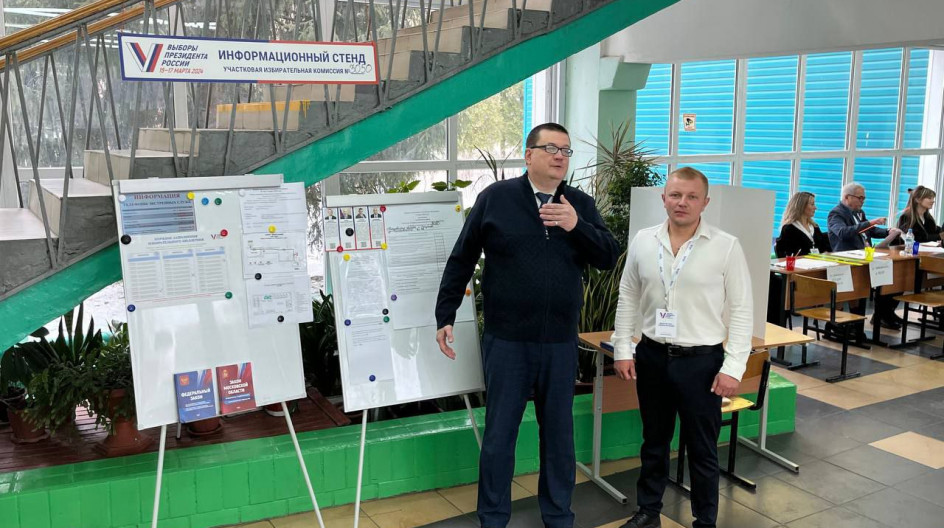 СТУПИНО.  Проверил работу избирательного участка №3050.