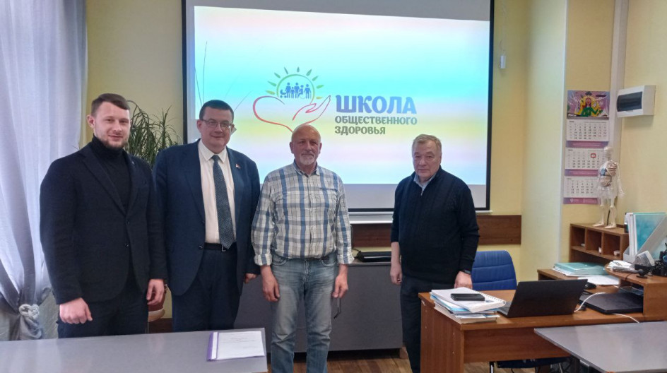 СТУПИНО. Уникальный проект реализуется в городском округе Ступино - Школа общественного здоровья, часть муниципального проекта общественного здравоохранения и единственный в стране Центр подготовки инструкторов общественного здоровья.