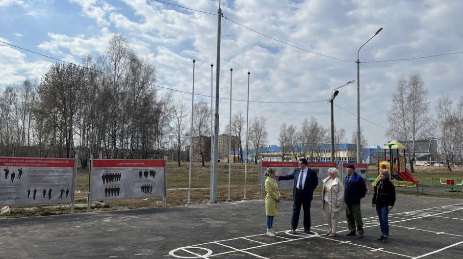 СТУПИНО. Ещё один наказ жителей исполнен