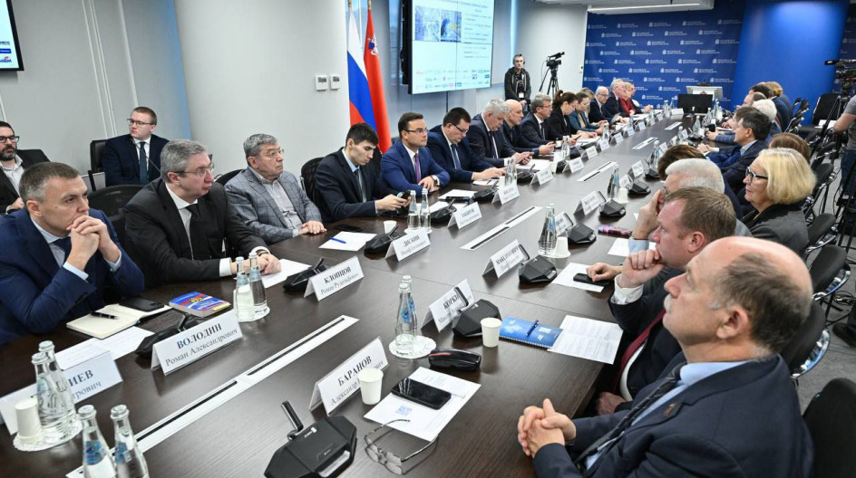 Андрей Голубев принял участие в публичных слушаниях по проекту бюджета региона и ТФОМС МО на 2023 год 