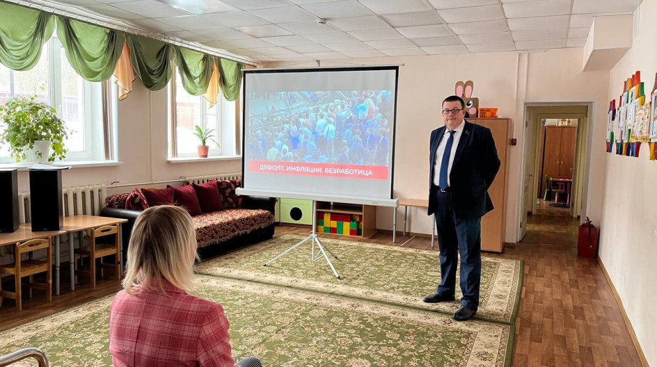КАШИРА. Встретился с сотрудниками центра дневного пребывания детей-инвалидов Минсоцразвития региона в Кашире-1.