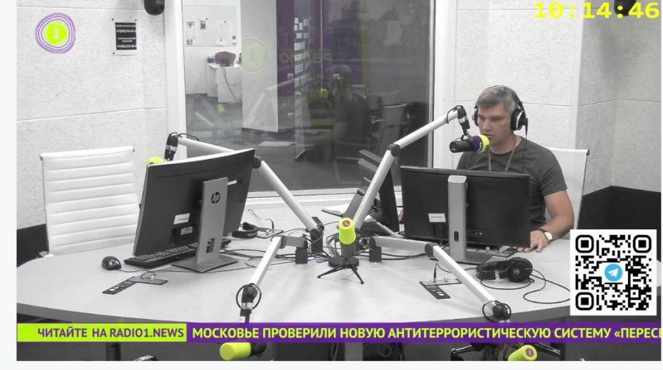В продолжение темы-Сегодня в прямом эфире на "Радио 1" рассказал о совершенствовании системы учреждений реабилитации в Московской области