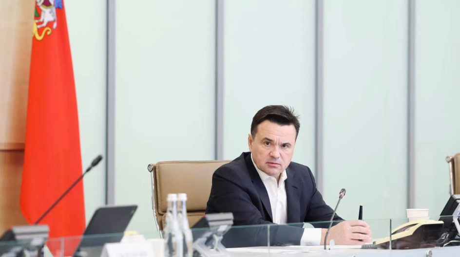 Принял участие в еженедельном совещании в формате ВКС под руководством губернатора Московской области Андрея Воробьёва.