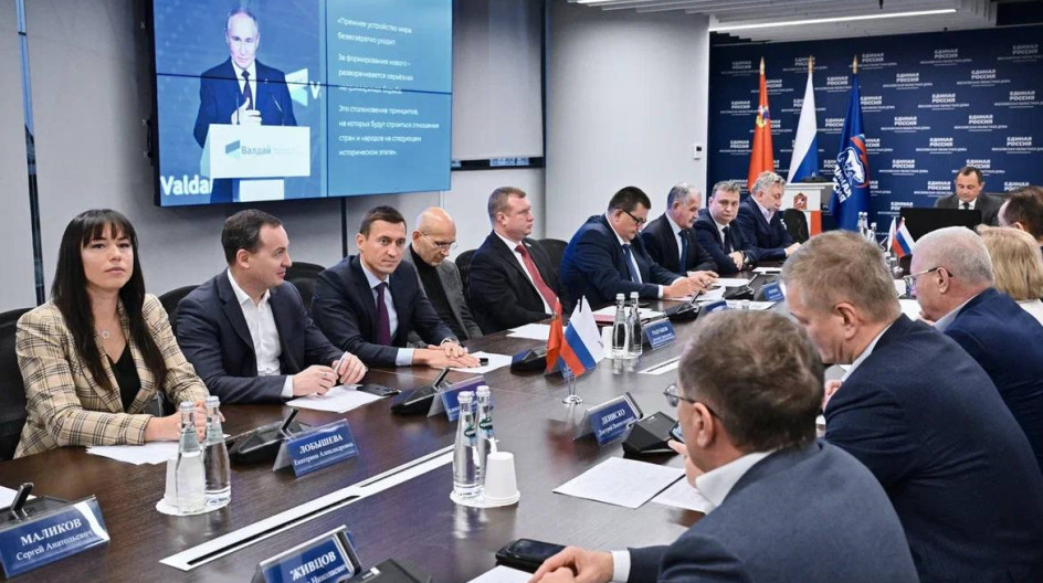 Принял участие в заседании фракции «Единая Россия» в Мособлдуме.