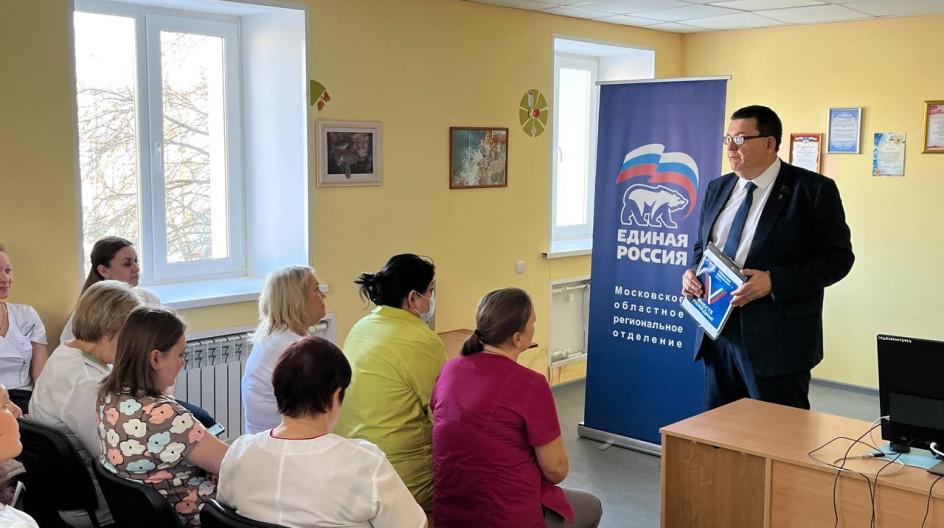 КАШИРА. Продолжаю цикл отчетов перед избирателями. Представил свой отчет коллективу Детской поликлиники