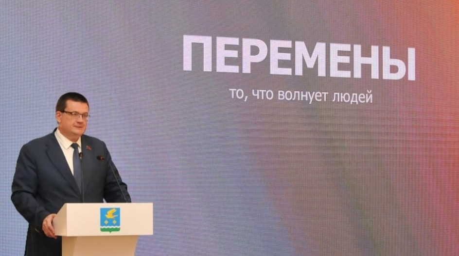 СТУПИНО. Андрей Голубев принял участие в отчёте главы городского округа Ступино об итогах работы за 2020 год