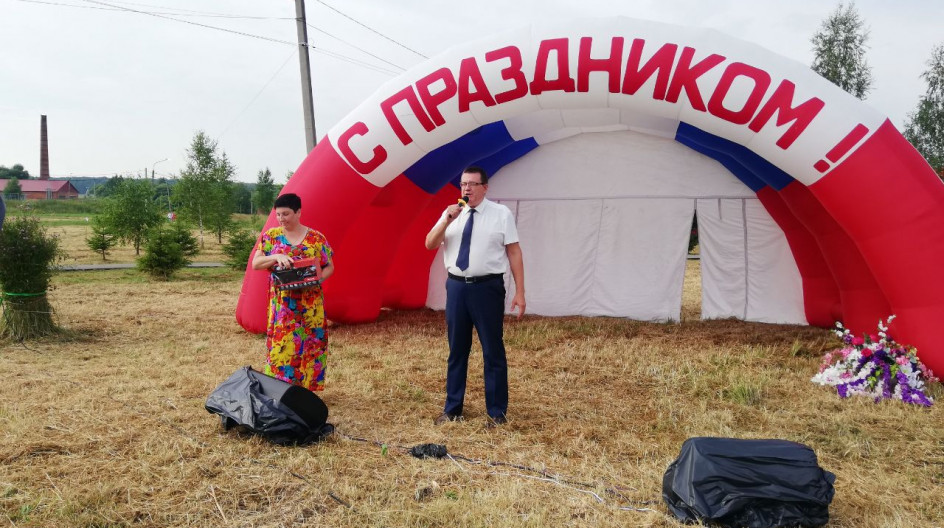 УСАДЫ. День села отметили жители посёлка Усады