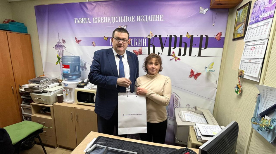 КАШИРА. Сегодняшний день начал с поздравления с днём российской печати главного редактора газеты «Каширский курьер» Елены Цукановой.