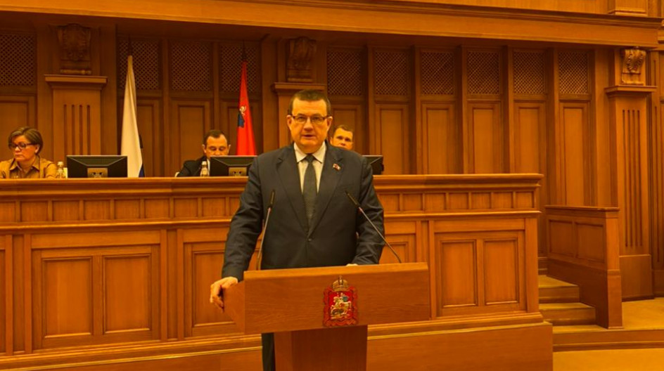 Мособлдума поддержала два проекта закона представленных Андреем Голубевым