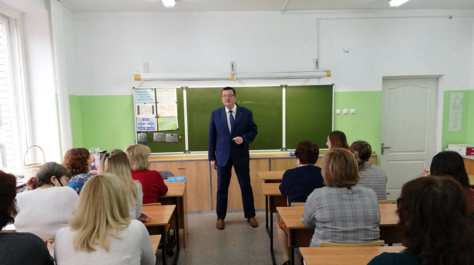 СТУПИНО. За 4 года более 700 тыс.руб. направлено на исполнение наказов коллектива лицея №1