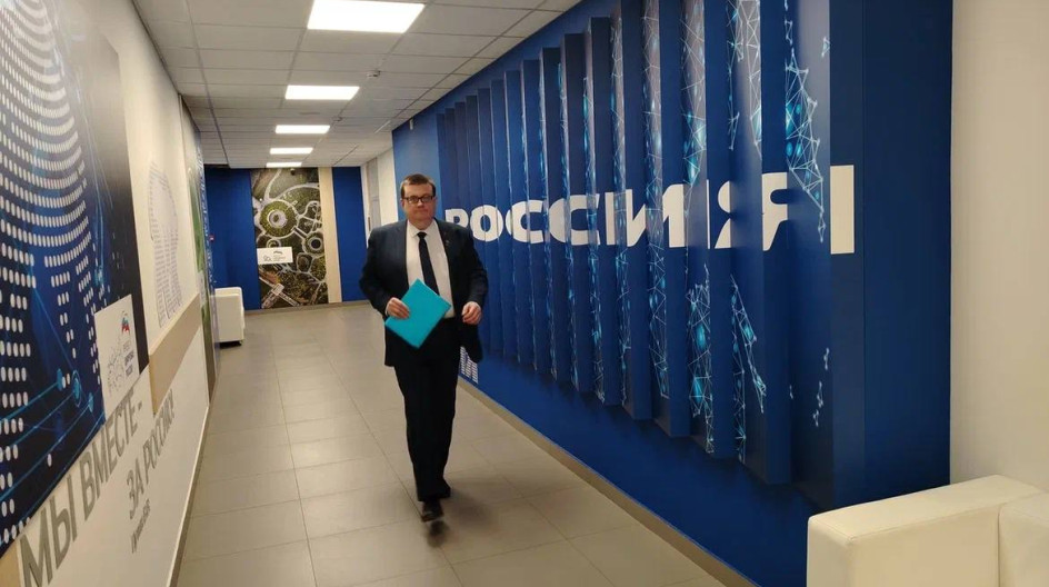 Сегодня подал заявление на участие в предварительном голосовании партии «Единая Россия»