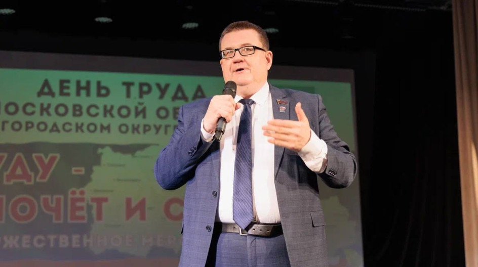 КАШИРА. С днём труда! Поздравил земляков с весенним праздником всех, кто своим трудом делает жизнь родного края, любимого Подмосковья и всей нашей Великой России комфортнее и лучше !