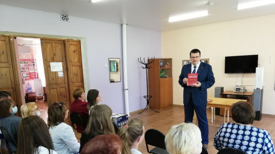 СТУПИНО. Андрей Голубев выполнил наказ по замене пластиковых окон и приобретению оборудования для сенсорной комнаты в «Коррекционной общеобразовательная школе-интернате»