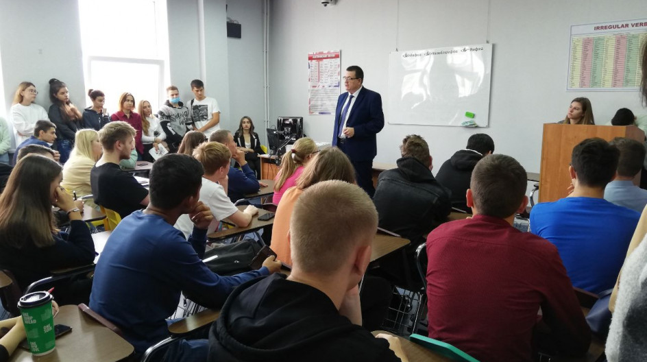 СТУПИНО. Диалог со студентами и преподавателями МФЮА