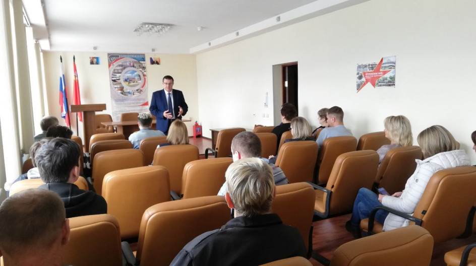 СТУПИНО. Андрей Голубев посетил Ступинское ПАТП