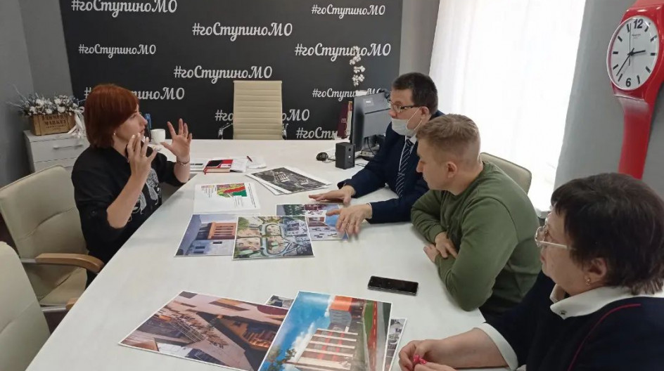 СТУПИНО. В рамках исполнения  государственных программ строительства и реконструкции социально значимых объектов Андрей Голубев провел рабочую встречу  по уточнению перечня мероприятий Гос. программ МО реализуемых в городском округе Ступино в 2022 г.  
