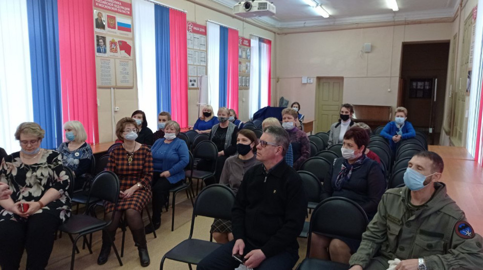 КАШИРА. Депутат Мособлдумы Андрей Голубев встретился с коллективом школы №8