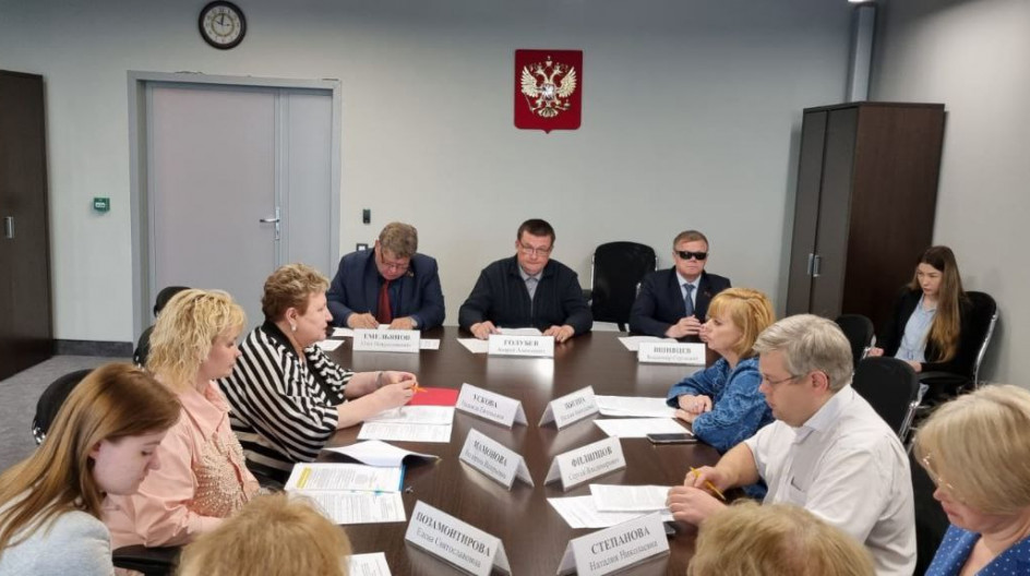 21 июня 2022  Андрей Голубев провел  расширенное заседании Комитета по социальной политике и здравоохранению.