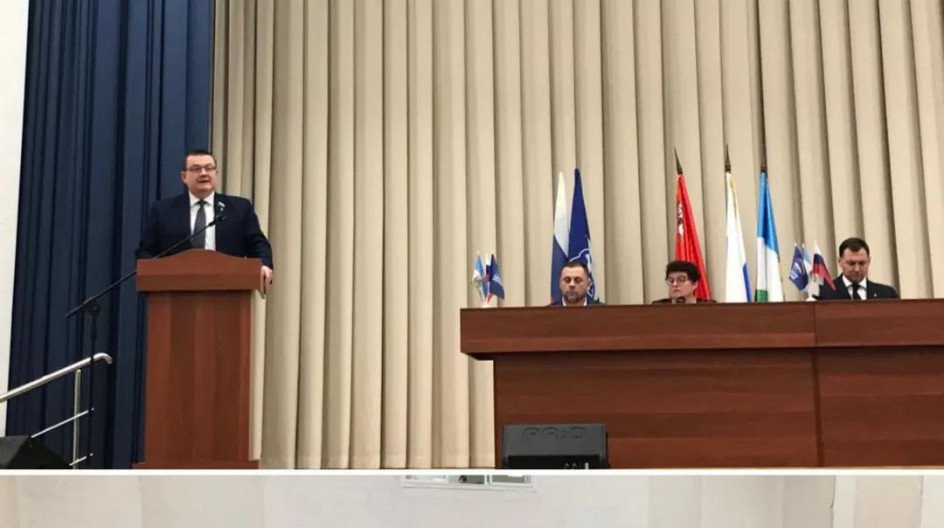КАШИРА. Принял участие в отчетно-выборной конференции местного отделения партии"Единая Россия" в городском округе Кашира. 
