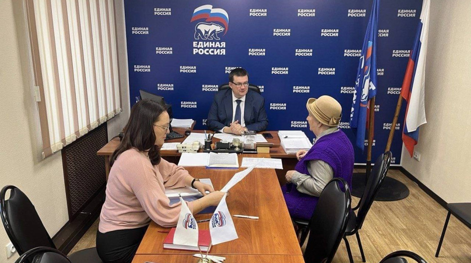 СЕРПУХОВ. Провёл очно-заочно прием граждан, которые обратились в общественную приемную местного отделения партии "Единая Россия" в городском округе Серпухов.