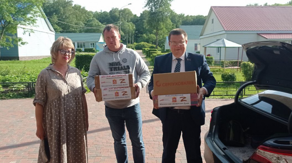 ЗАРАЙСК. Андрей Голубев доставил очередную партию гуманитарной помощи для беженцев