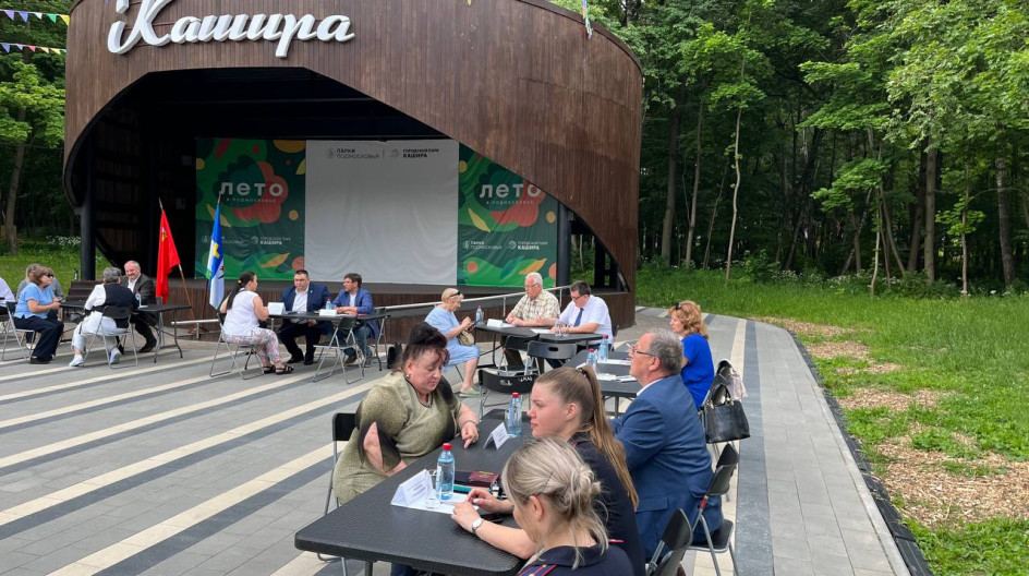 КАШИРА. Провёл прием жителей в рамках «выездной администрации