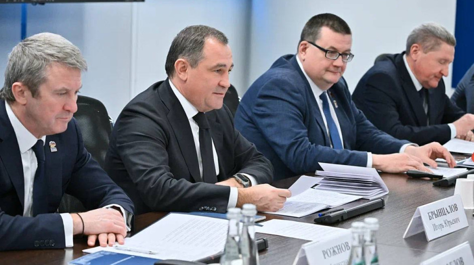 КРАСНОГОРСК  17 февраля принял участие в официальной встрече Московской областной Думы с делегацией Воронежской областной Думы